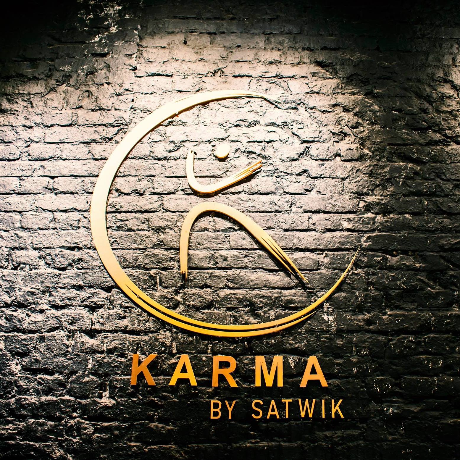 Karma by Satwik Logo