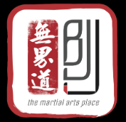 The Martial Arts Place Logo