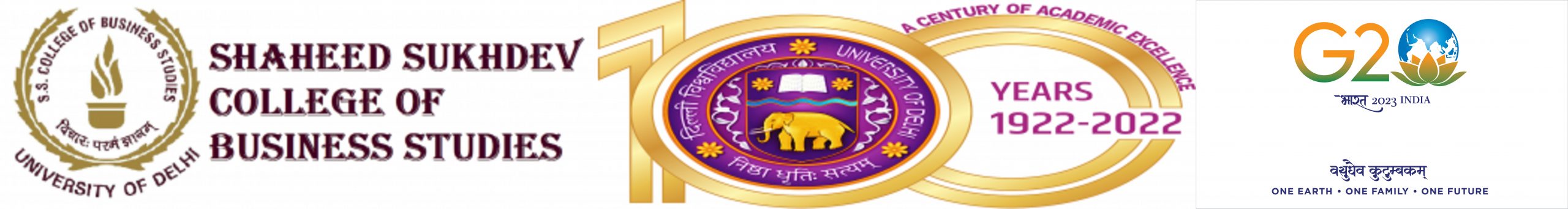 Shaheed Sukhdev College of Business Studies (CBS) Logo