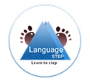 Language Step Logo