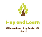 Chinese Learning Center Logo