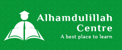 Alhamdulillah Centre Logo