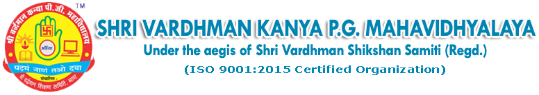 Shree Vardhman Girls College Logo