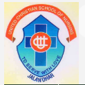 United Christian School of Nursing Logo