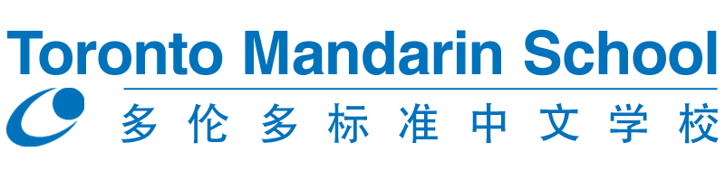 Toronto Mandarin School Logo