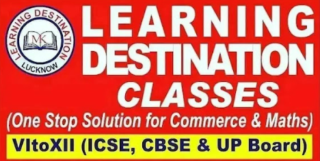 MK Learning Destination Commerce Classes Logo