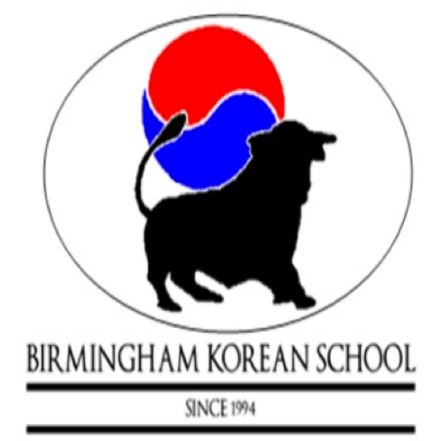 Birmingham Korean School Logo