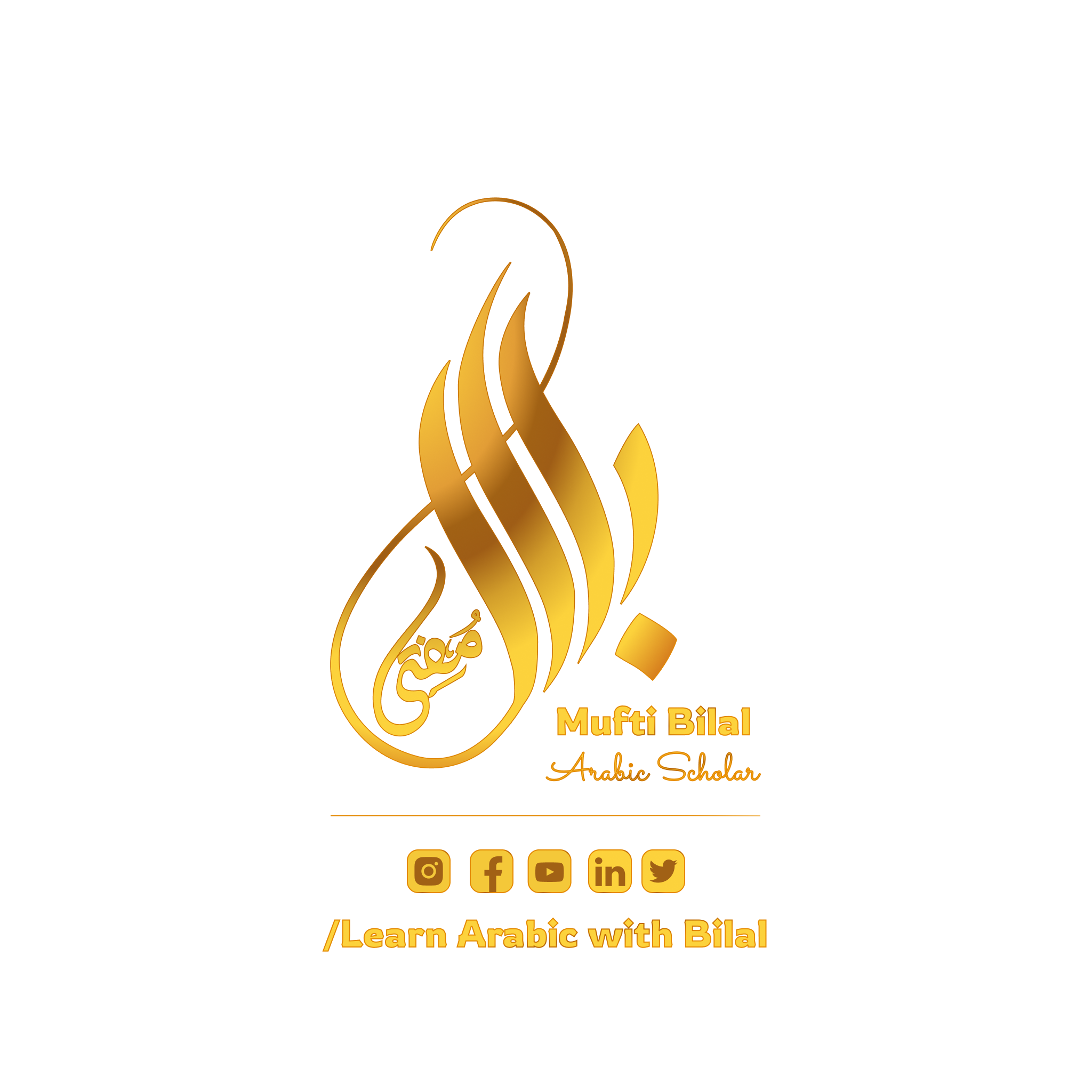 Mufti Bilal's Academy Logo