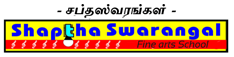 Shaptha Swarangal Music Logo