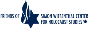 Friends Of Simon Wiesenthal Center Logo