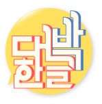 Awesome Korean Logo