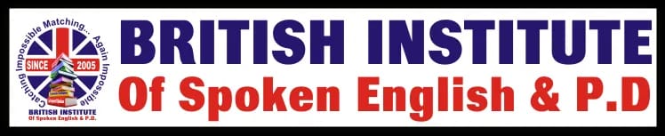 British Institute Of Spoken English & P.D Logo