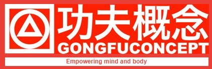 Gong Fu Concept Logo