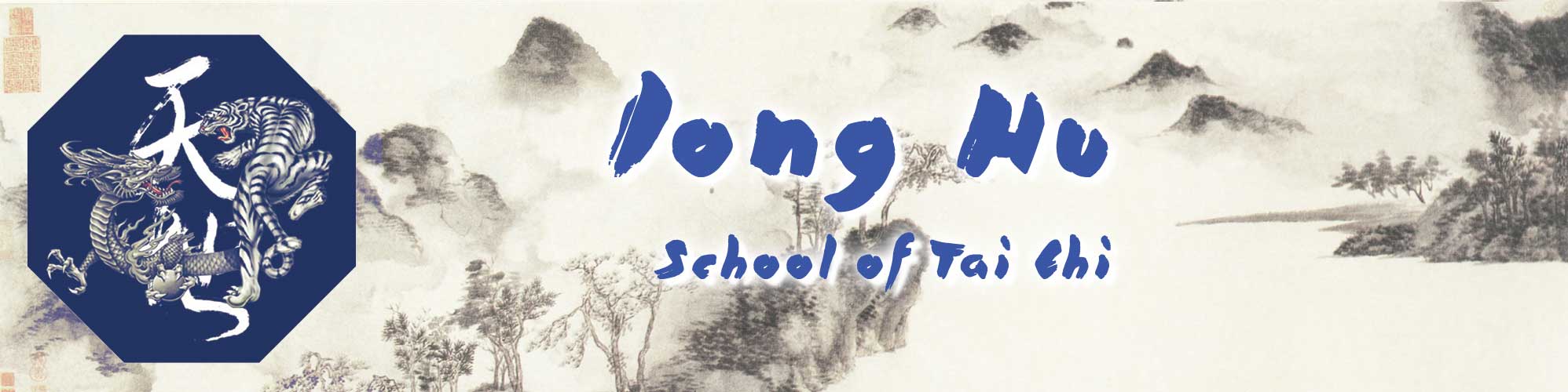 Dong Hu School of Tai Chi Logo