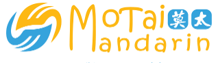 Motai Mandarin Logo