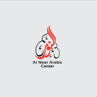 Al Noor Arabic Center Logo