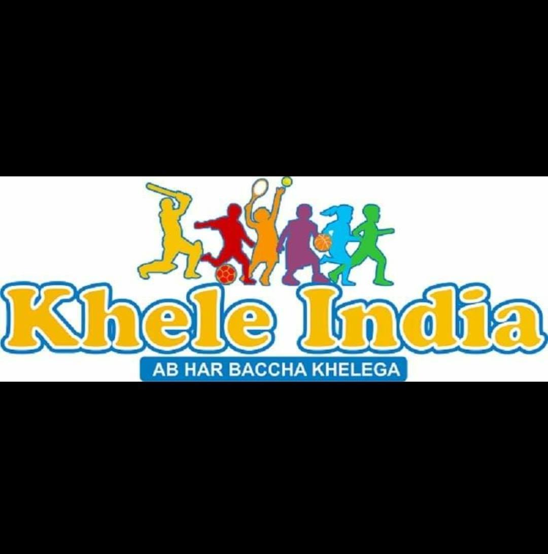 KHELE INDIA Logo