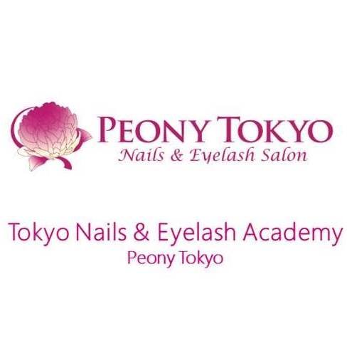Peony Tokyo Nails Eyelash Extension Salon and Academy Logo