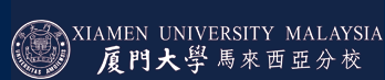 Xiamen University Malaysia Logo