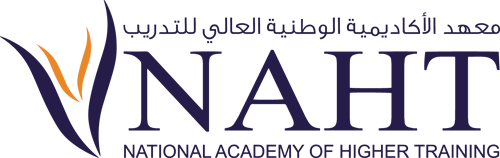 National Academy of Higher Training (NAHT) Logo