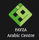 Fayza Arabic Centre Logo