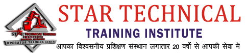 Star Technical Training Institute Logo