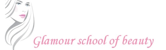 Glamour School of Beauty Logo