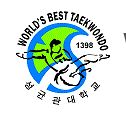 World's Best Taekwondo School Logo