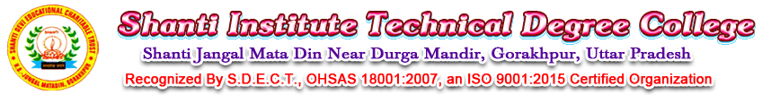 Shanti Institute Technical Degree College Logo