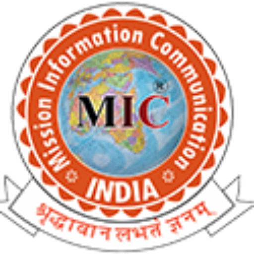 MIC Bhopal (Mission Information Communication) Logo