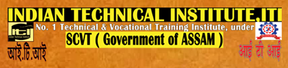 ITI (Indian Technical Institute) Logo