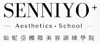 Senniyo Aesthetics International School of Canada Inc Logo