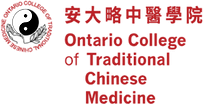 Ontario College Of Traditional Chinese Medicine Inc Logo