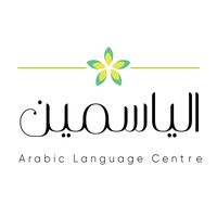 Yasmeen Arabic Language Centre London Logo