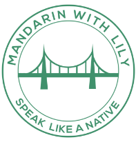 Mandarin with Lilt Logo