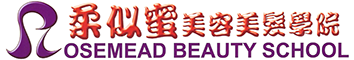 Rosemead Beauty School Logo