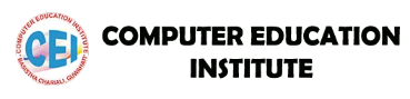CEl (Computer Education Institute) Logo