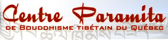 Paramita Center Logo