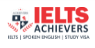 IELTS Achiever Logo