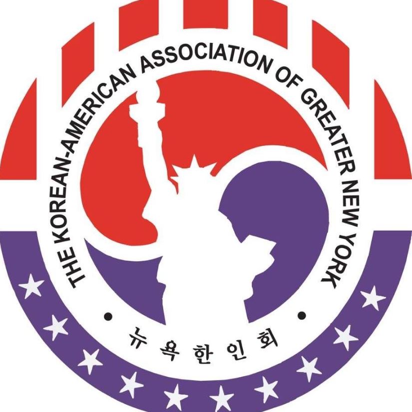 KAAGNY - Korean American Association of Greater New York Logo