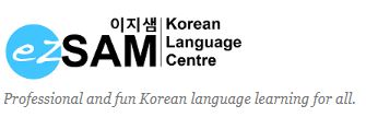 ezSAM Language Centre Pte. Ltd. Logo