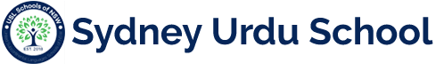 Sydney Urdu School Logo