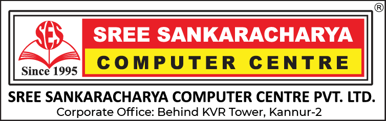 Sree Sankaracharya Computer Centre Logo