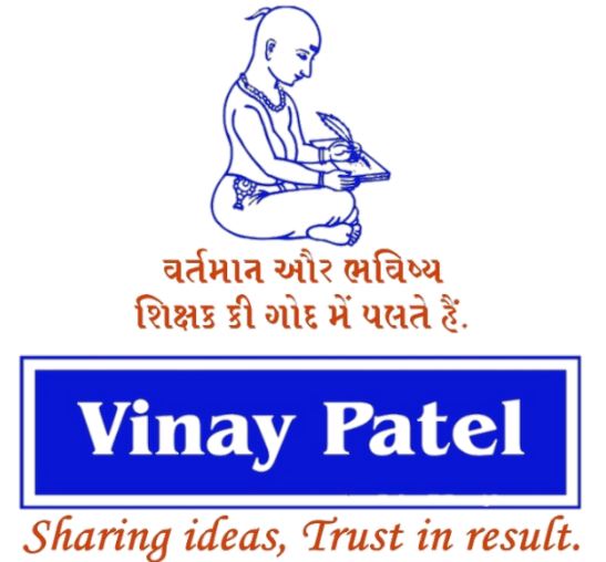 Vinay Patel Classes Logo