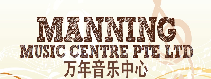 Manning Music Centre Logo