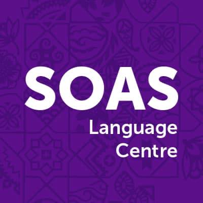 SOAS University Of London Logo