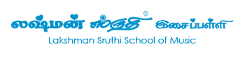 Lakshman Sruthi School of Music Logo