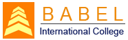 Babel International College Logo