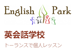 English Park Logo