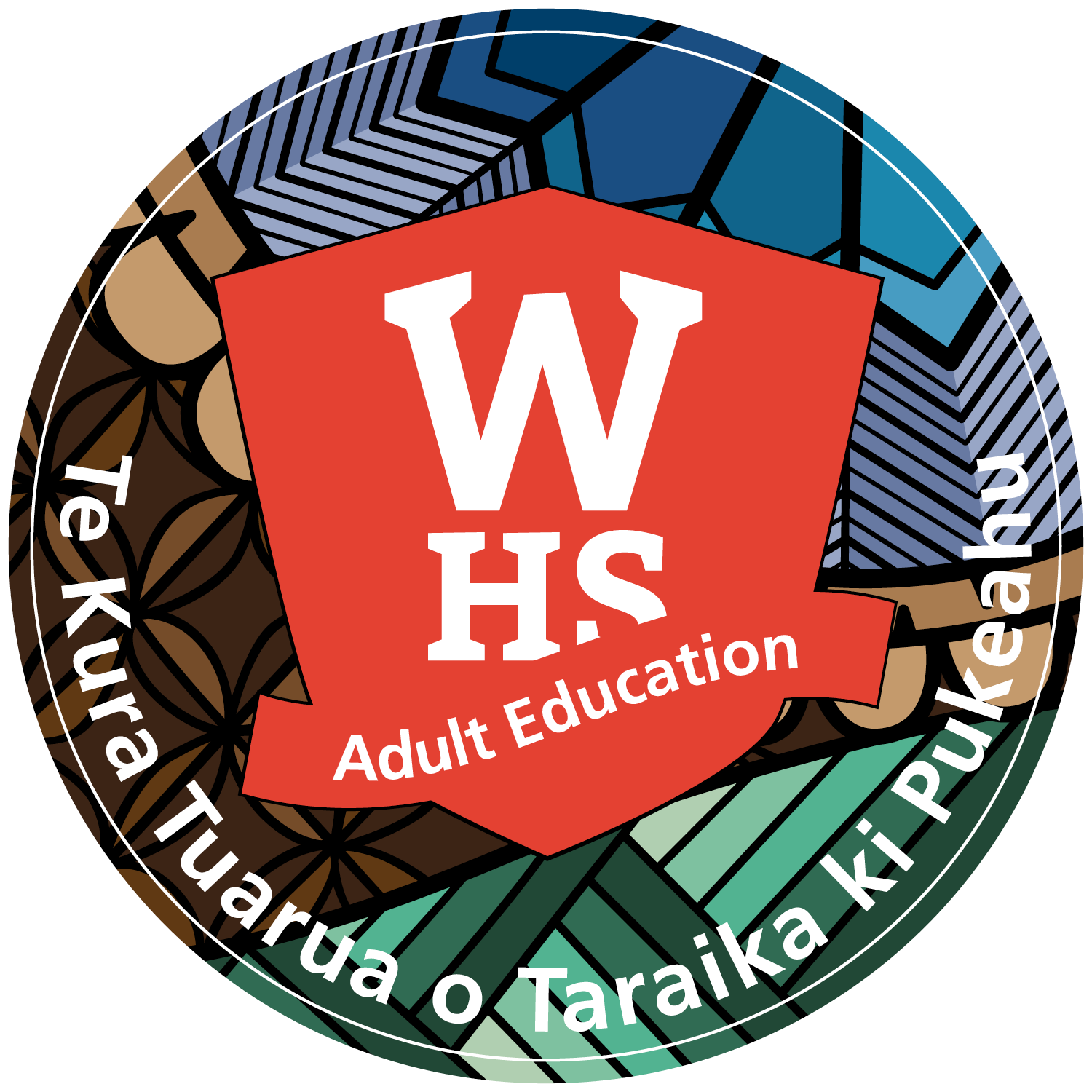 Wellington High School Community Education Centre Logo
